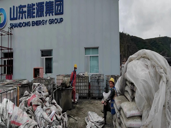 故城厂房地面下沉注浆加固